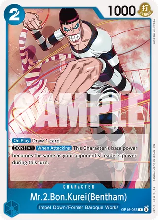 Mr.2.Bon.Kurei(Bentham) #OP16-055 · The Time of Battle One Piece card