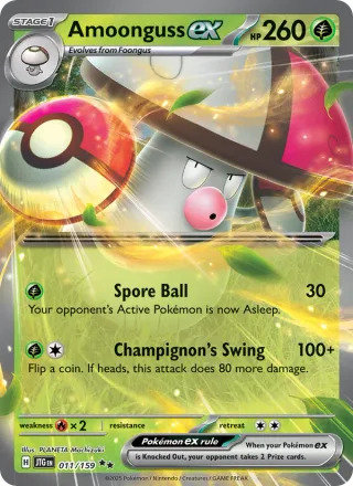 Amoonguss ex #011 · Journey Together Pokémon card