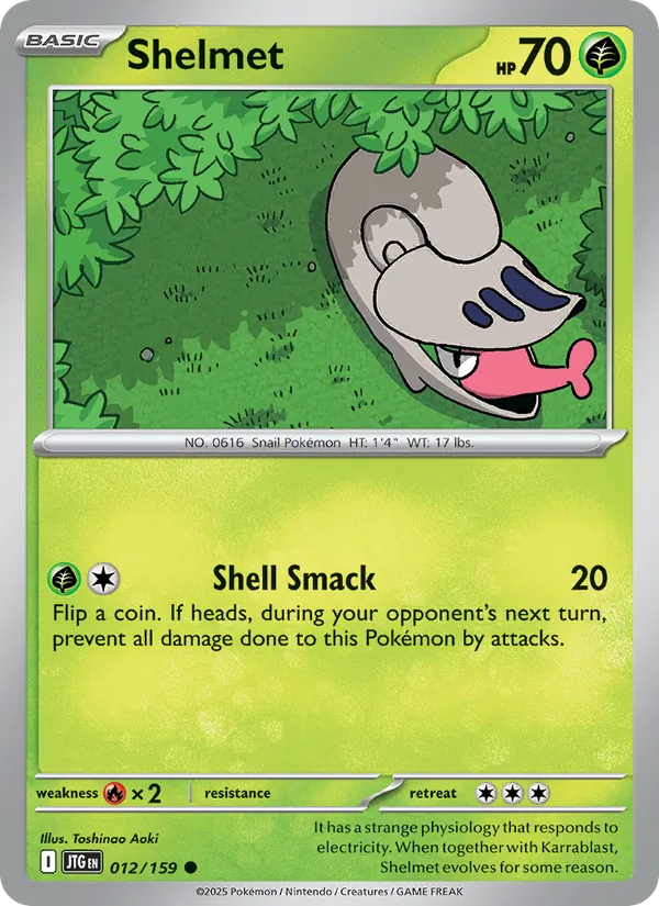 Shelmet full card art