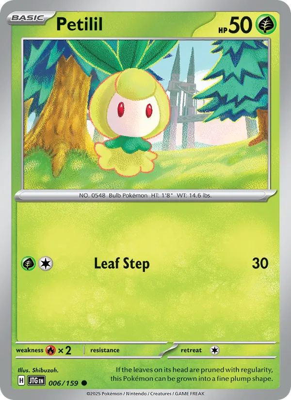 Petilil full card art