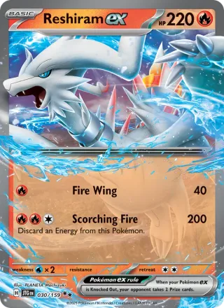 Reshiram ex #030 · Journey Together Pokémon card