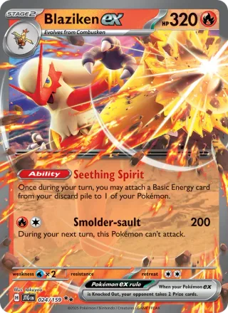 Blaziken ex #024 · Journey Together Pokémon card