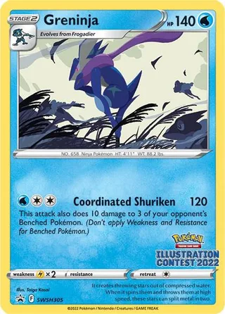 Greninja #SWSH305 · SWSH Black Star Promos Pokémon card