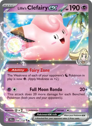 Lillie's Clefairy ex #056 · Journey Together Pokémon card