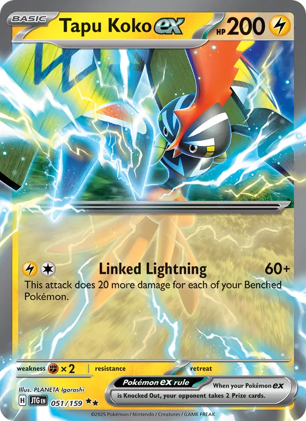Tapu Koko ex full card art