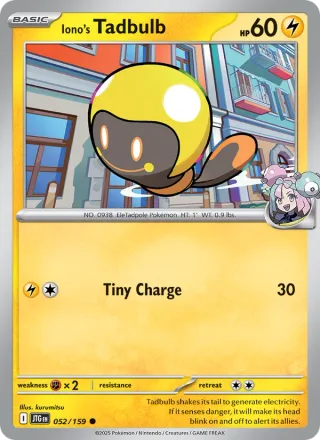 Iono's Tadbulb #052 · Journey Together Pokémon card