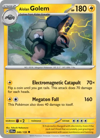 Alolan Golem #046 · Journey Together Pokémon card
