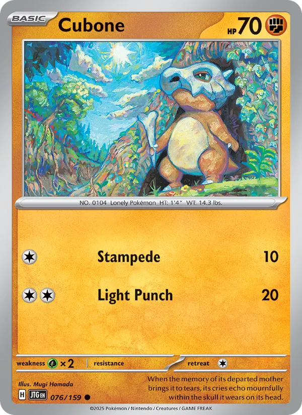 Cubone full card art