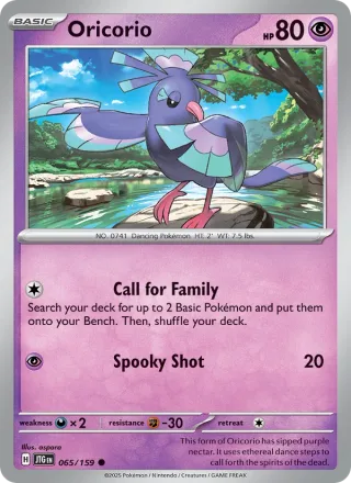 Oricorio #065 · Journey Together Pokémon card