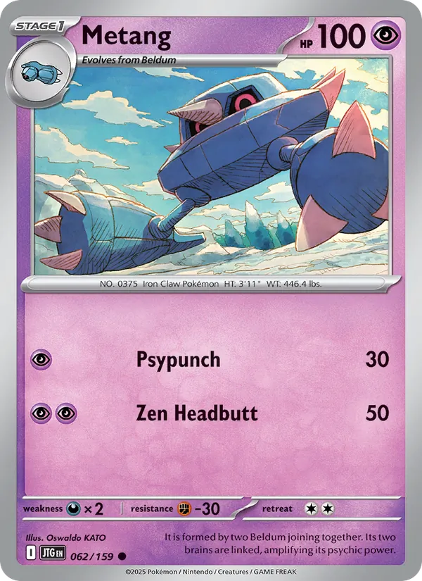 Metang full card art