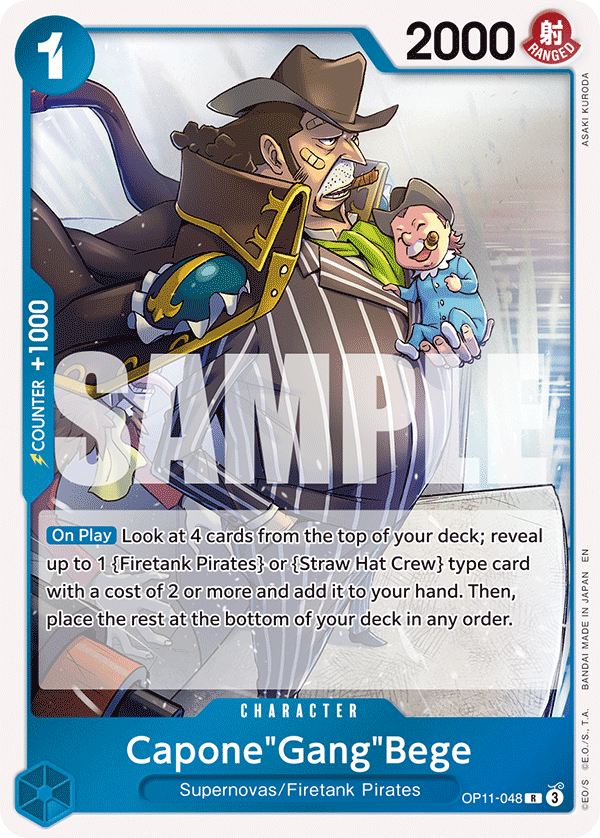 Capone"Gang"Bege full card art