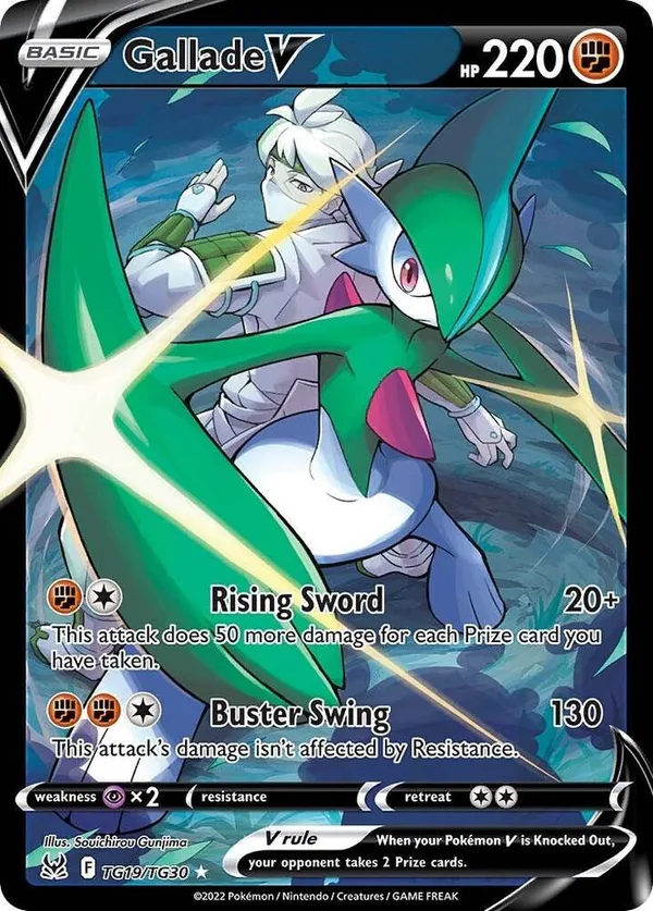 Gallade V full card art