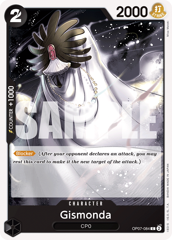 Gismonda full card art