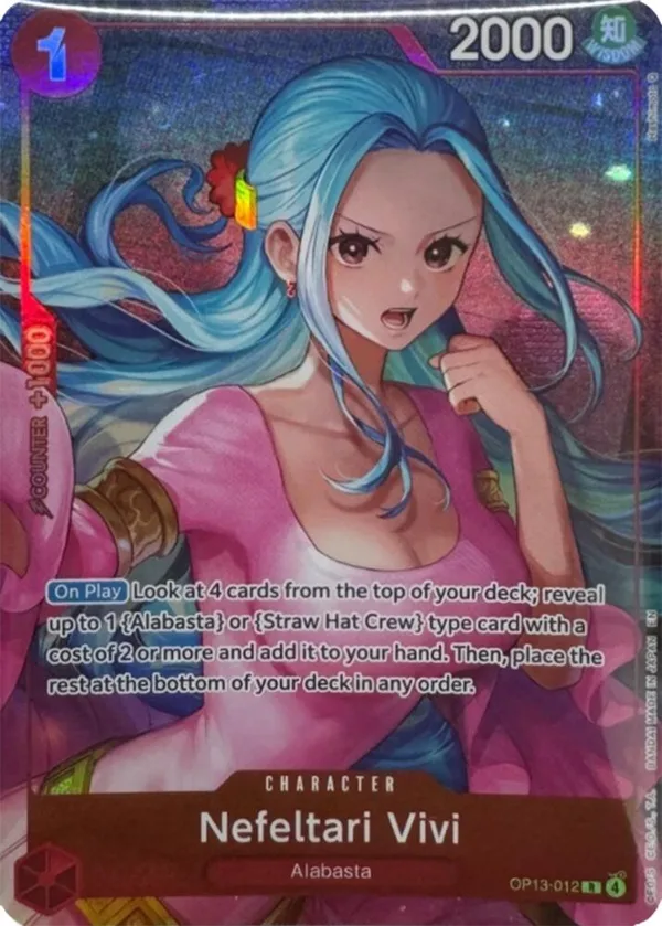 Nefeltari Vivi (Heroines Special Set) full card art