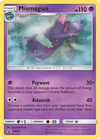 Mismagius #SM222 · SM Black Star Promos Pokémon card