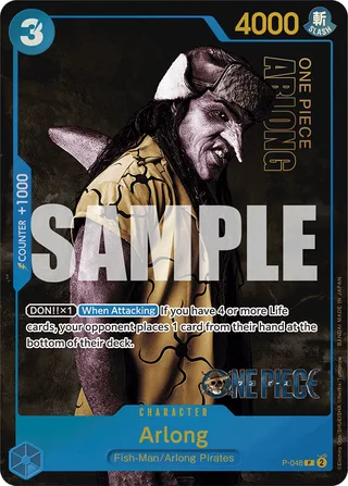 Arlong (Premium Card Collection -Live Action Edition-) #P-048-premium-card-collection-live-action-edition · One Piece Promotion Cards One Piece card