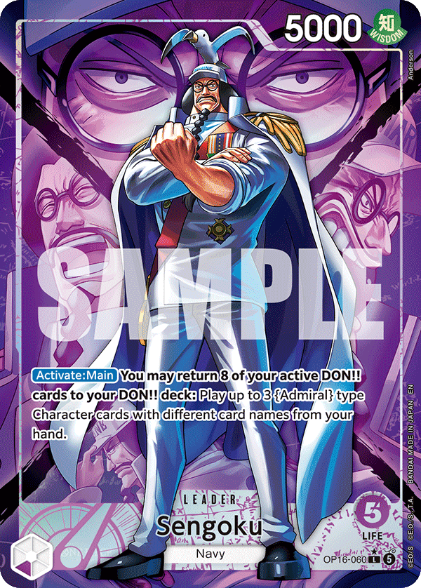 Sengoku (Alternate Art) full card art