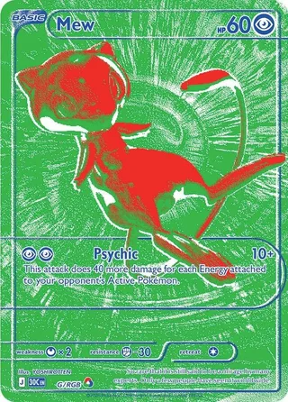 Mew #00G · 30th Celebration Pokémon card