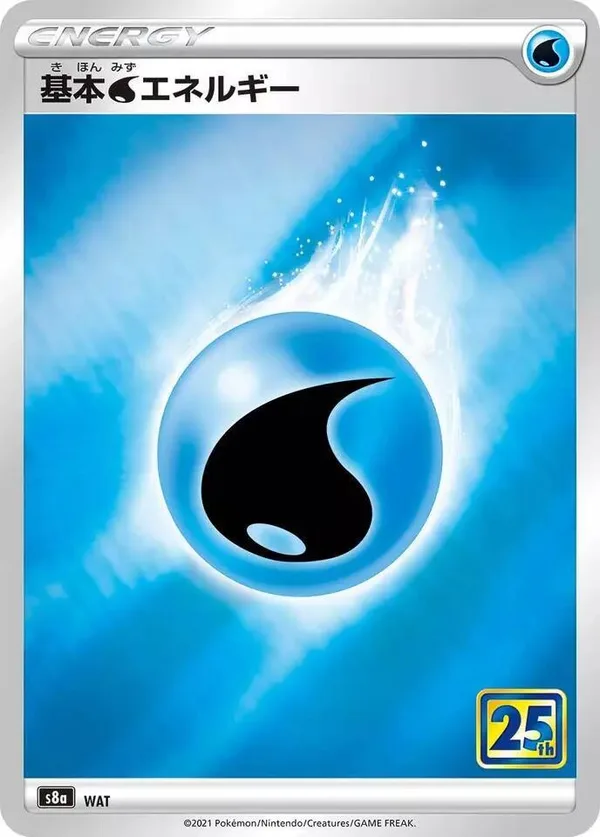 Water Energy full card art