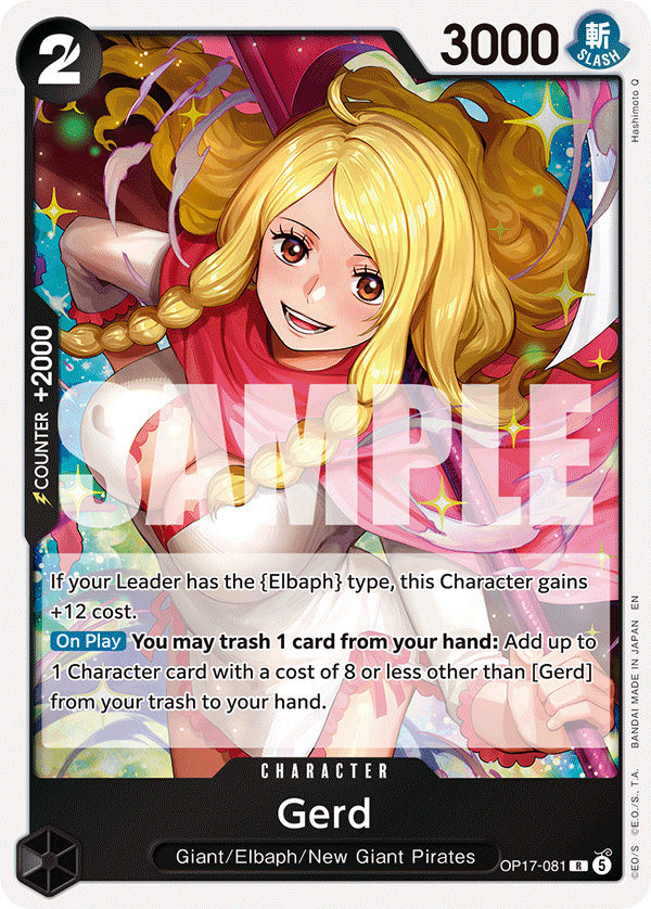 Gerd full card art