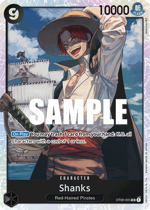 Shanks full card art