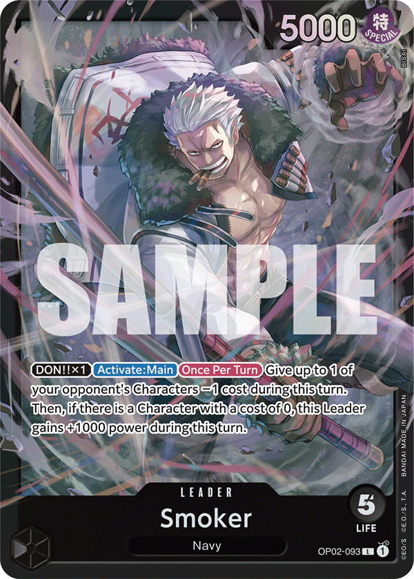 Smoker full card art
