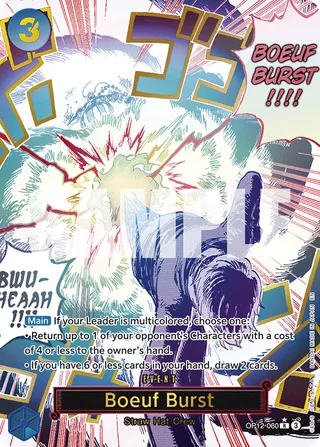 Boeuf Burst (Alternate Art) #OP12-060-alternate-art · Legacy of the Master One Piece card