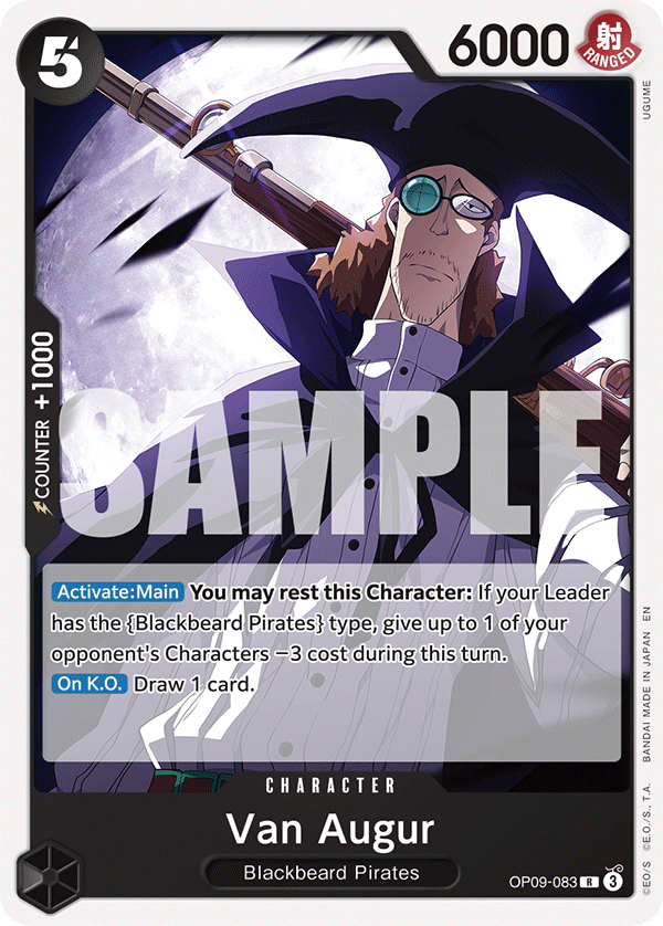Van Augur (Reprint) full card art
