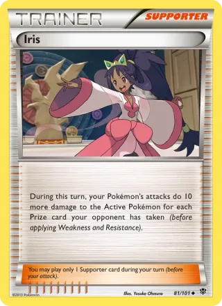 Iris #81 · Plasma Blast Pokémon card