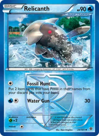 Relicanth #24 · Plasma Blast Pokémon card