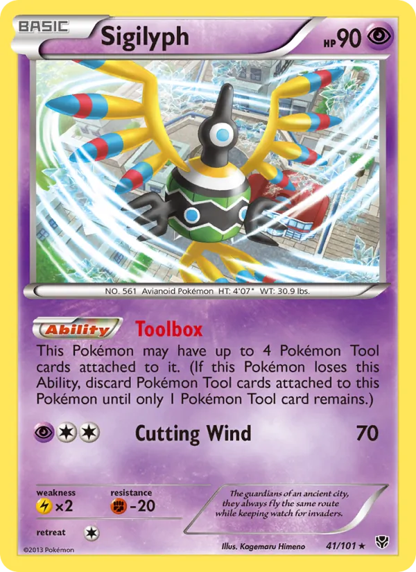 Sigilyph full card art