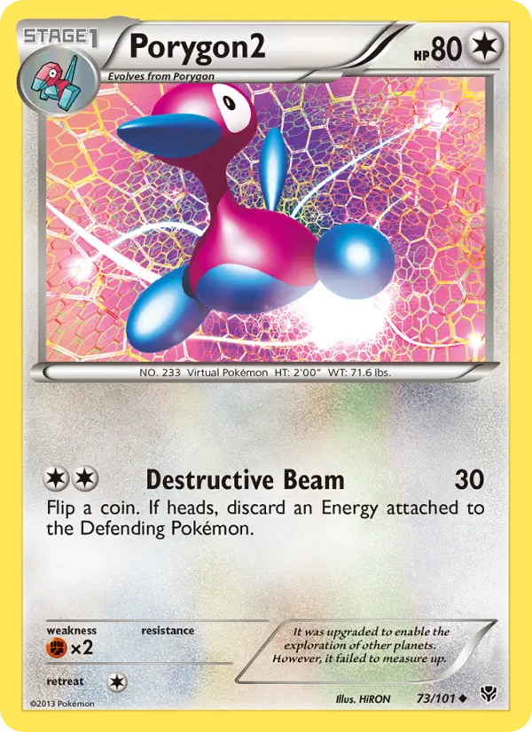 Porygon2 full card art