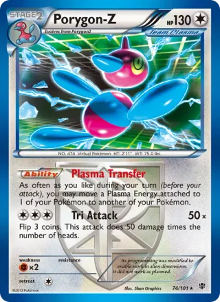 Porygon-Z #74 · Plasma Blast Pokémon card