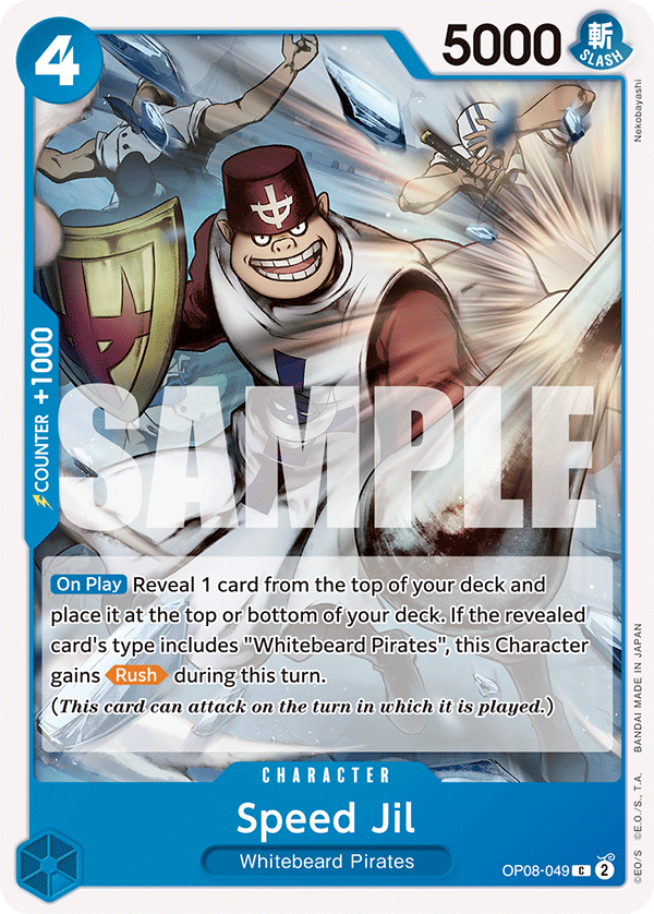 Speed Jil full card art
