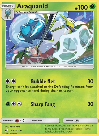 Araquanid #15 · Burning Shadows Pokémon card