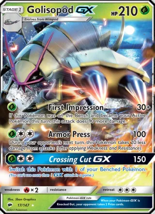 Golisopod GX #17 · Burning Shadows Pokémon card