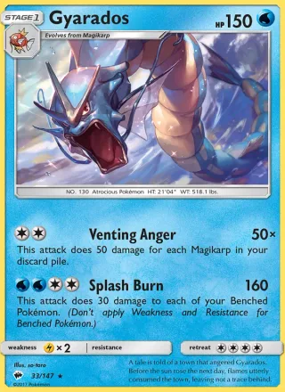 Gyarados #33 · Burning Shadows Pokémon card