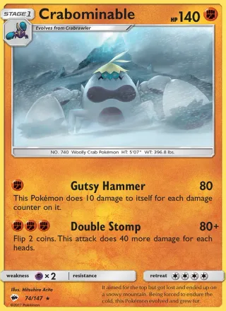Crabominable #74 · Burning Shadows Pokémon card