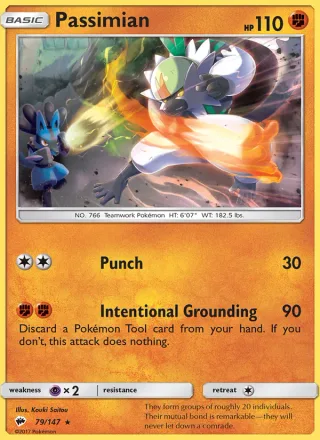 Passimian #79 · Burning Shadows Pokémon card