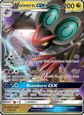Noivern GX #99 · Burning Shadows Pokémon card
