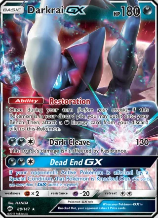 Darkrai GX #88 · Burning Shadows Pokémon card
