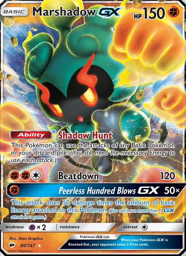 Marshadow GX full card art