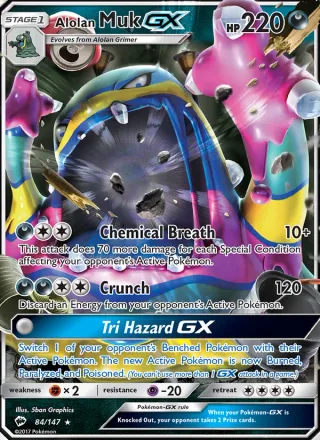 Alolan Muk GX #84 · Burning Shadows Pokémon card