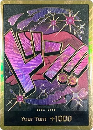 DON!! Card (Reiju) (Gold) #don-card-reiju-gold · Premium Booster -The Best- One Piece card