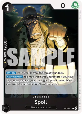 Spoil #OP15-083 · Adventure on Kami's Island One Piece card