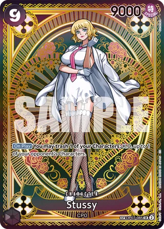 Stussy (SP) #OP07-085-sp · A Fist of Divine Speed One Piece card