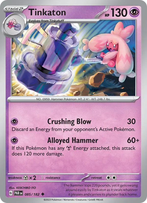 Tinkaton full card art