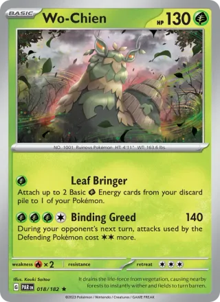 Wo-Chien #018 · Paradox Rift Pokémon card