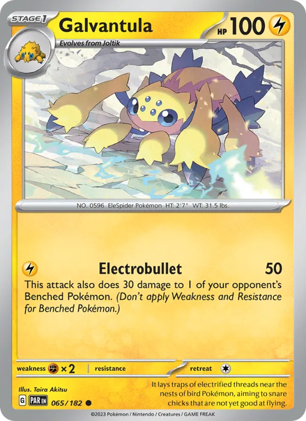 Galvantula full card art