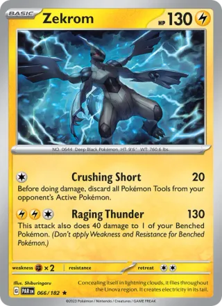 Zekrom #066 · Paradox Rift Pokémon card